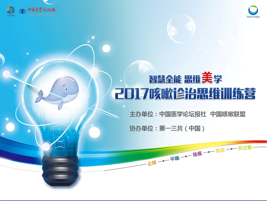 QQ截图20180102151803.png