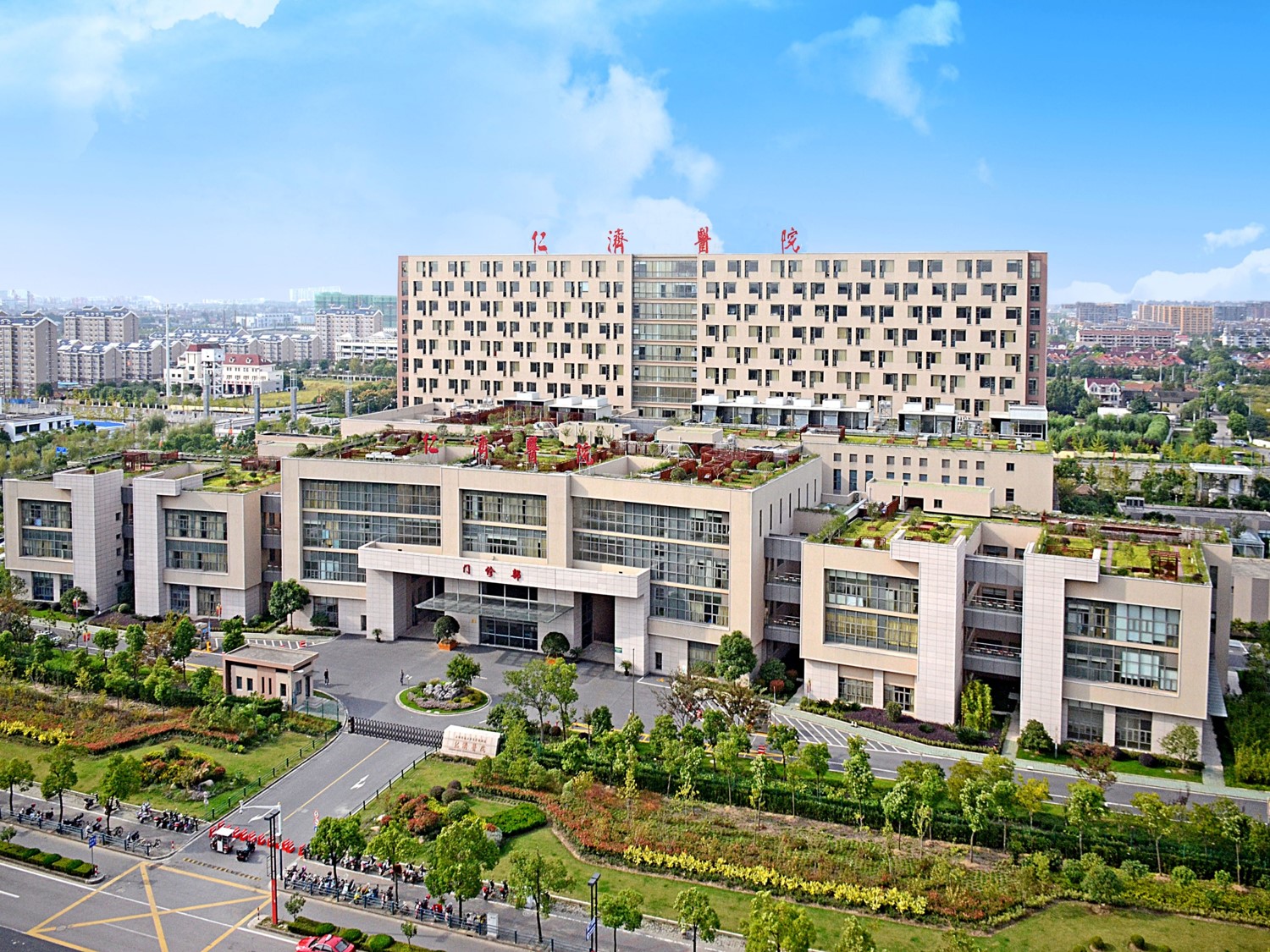仁济南院全景.jpg