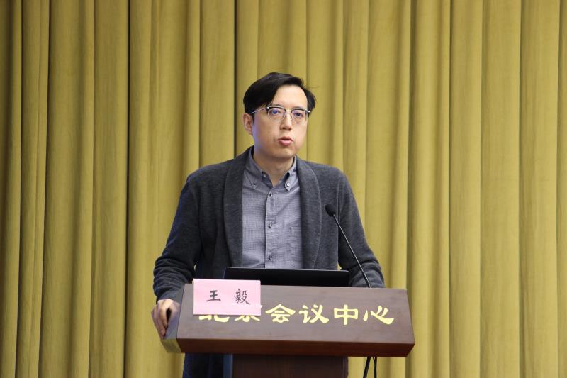 王毅.jpg