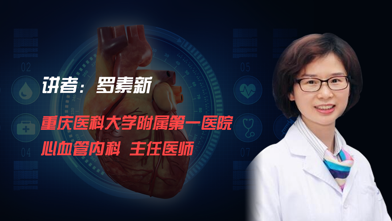 罗素新.png