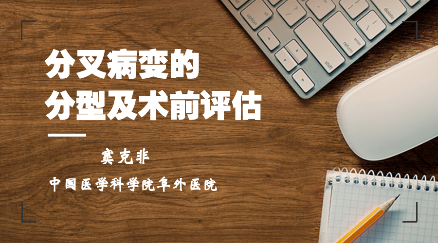 窦克非.png