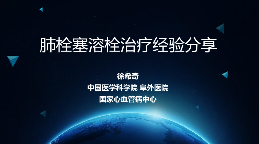 课程封面图1.png