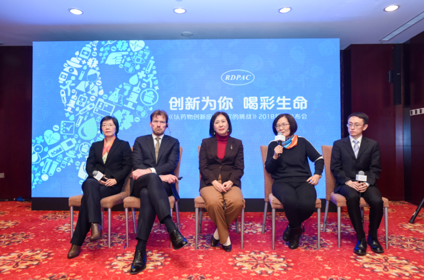 微信截图_20180207172610.png