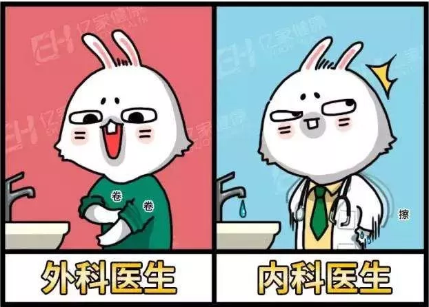搜狗截图18年03月27日1425_7.png