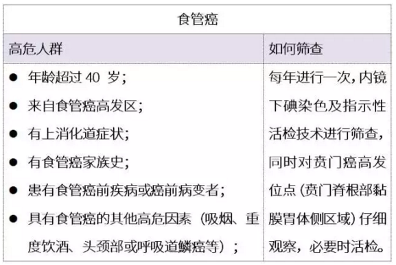 搜狗截图18年01月30日1532_10.png