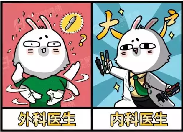 搜狗截图18年03月27日1422_4.png