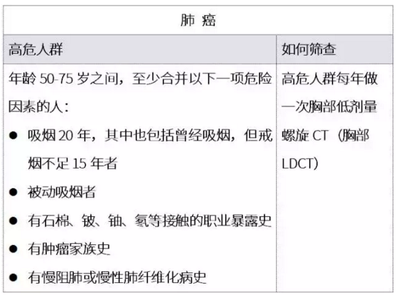 搜狗截图18年01月30日1532_7.png
