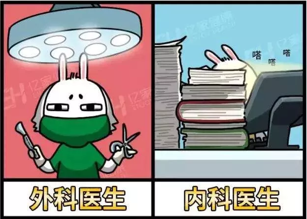 搜狗截图18年03月27日1423_6.png