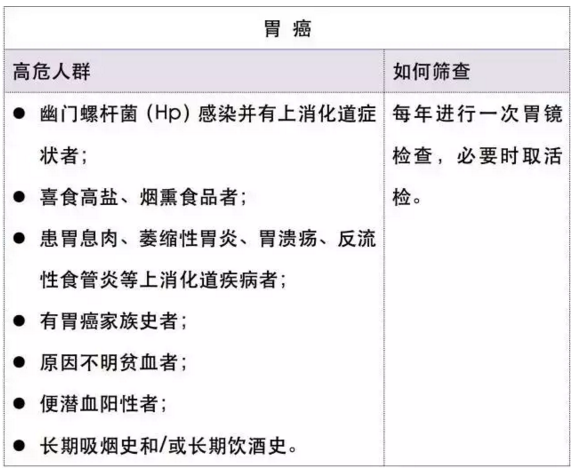 搜狗截图18年01月30日1532_11.png