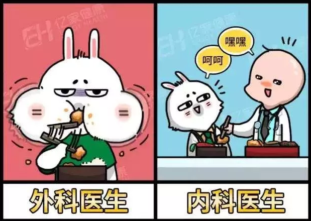 搜狗截图18年03月27日1420_3.png