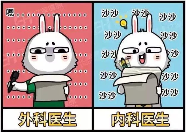 搜狗截图18年03月27日1423_5.png