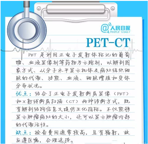 搜狗截图18年01月29日1359_18.png