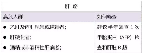 搜狗截图18年01月30日1532_9.png