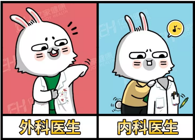 搜狗截图18年03月27日1429_8.png