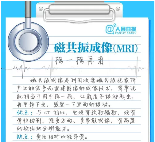 搜狗截图18年01月29日1359_17.png