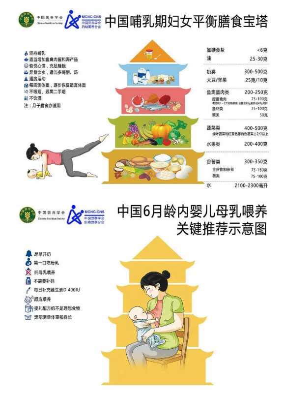 搜狗截图18年01月29日1536_31.png