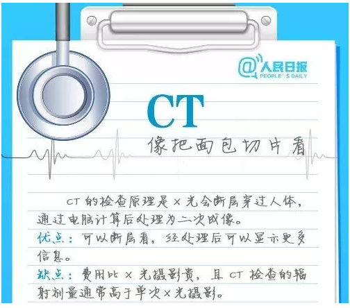 搜狗截图18年01月29日1358_15.png