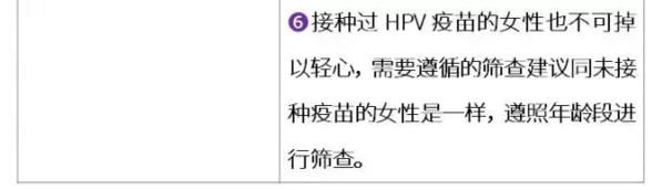 搜狗截图18年01月30日1659_14.png