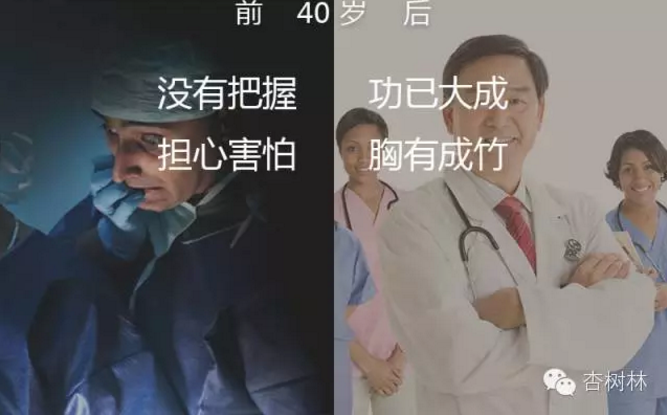 搜狗截图17年12月26日1519_23.png
