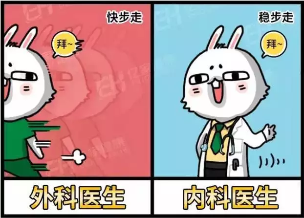 搜狗截图18年03月27日1418_2.png