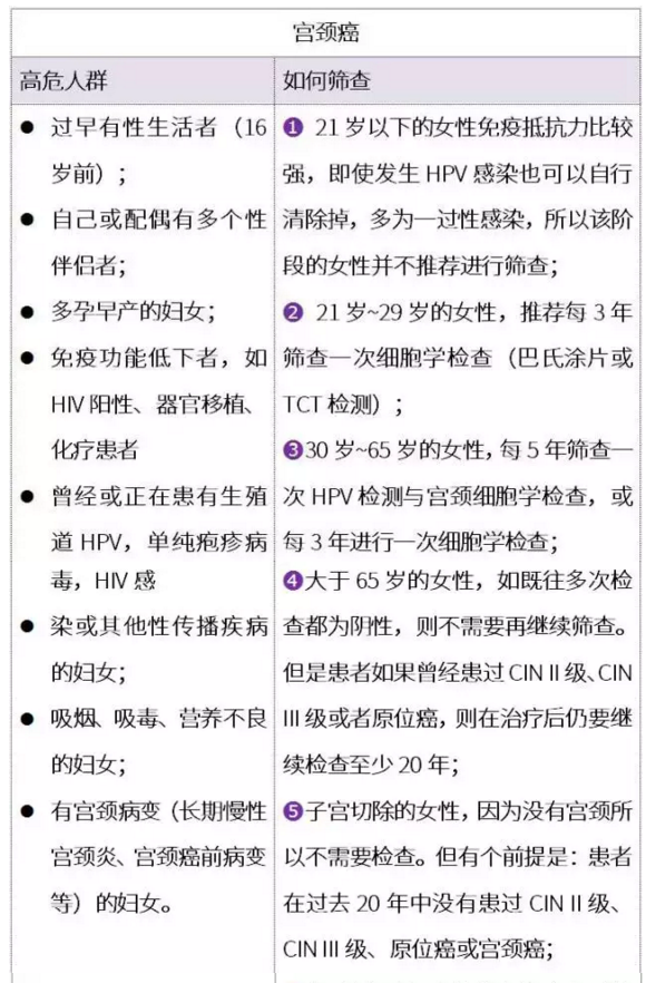 搜狗截图18年01月30日1659_13.png