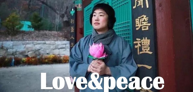 love and peace 1.jpg
