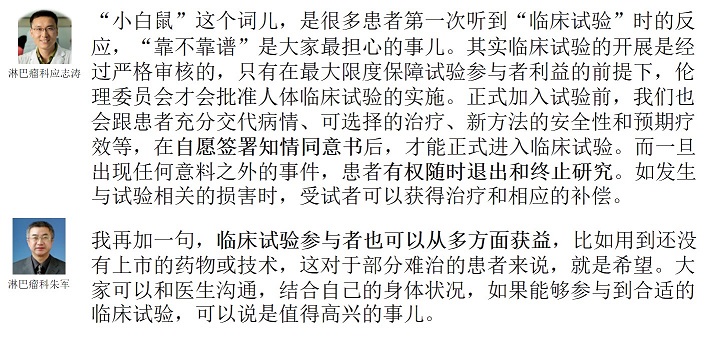 2修8.jpg