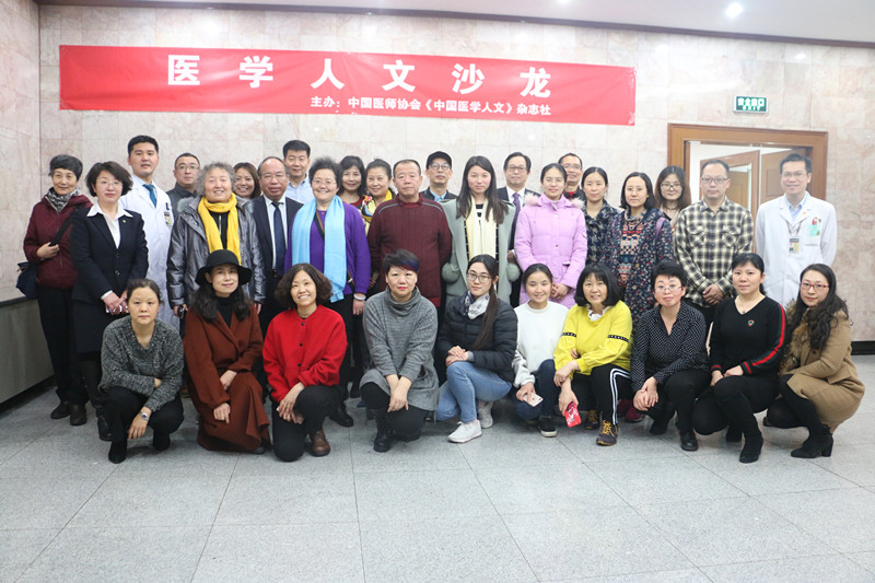 微信图片_20180315135544.jpg