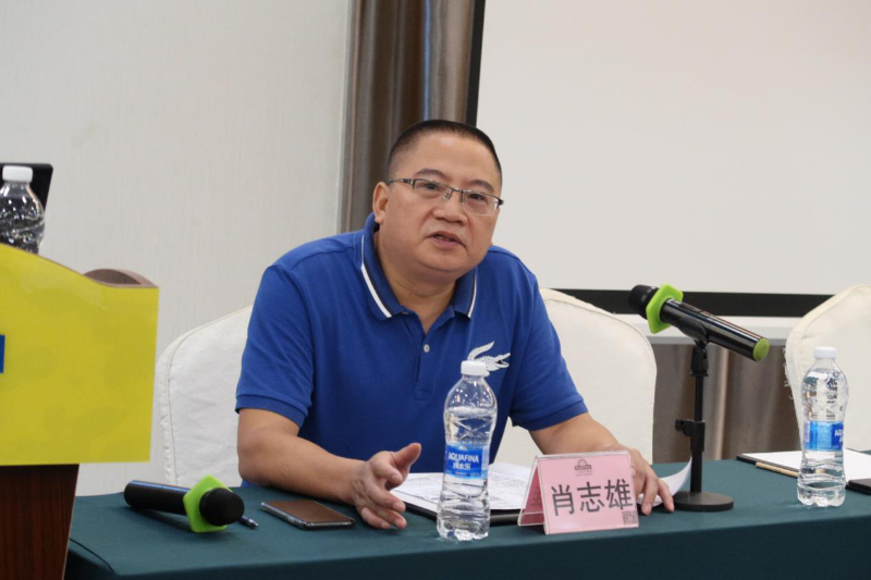 广东铁路运输中级人民法院副院长肖志雄在讲授
