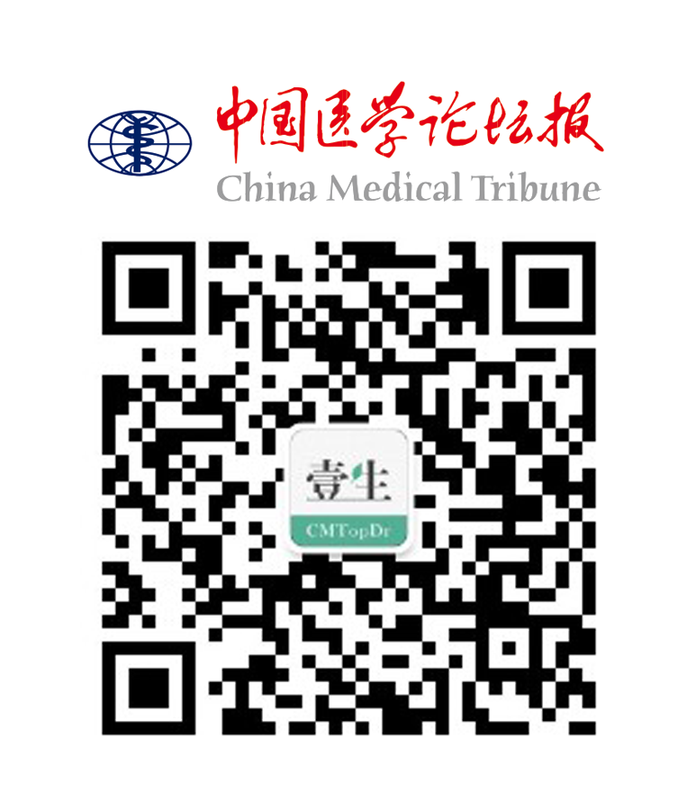 服务号二维码（带报社字体）.png