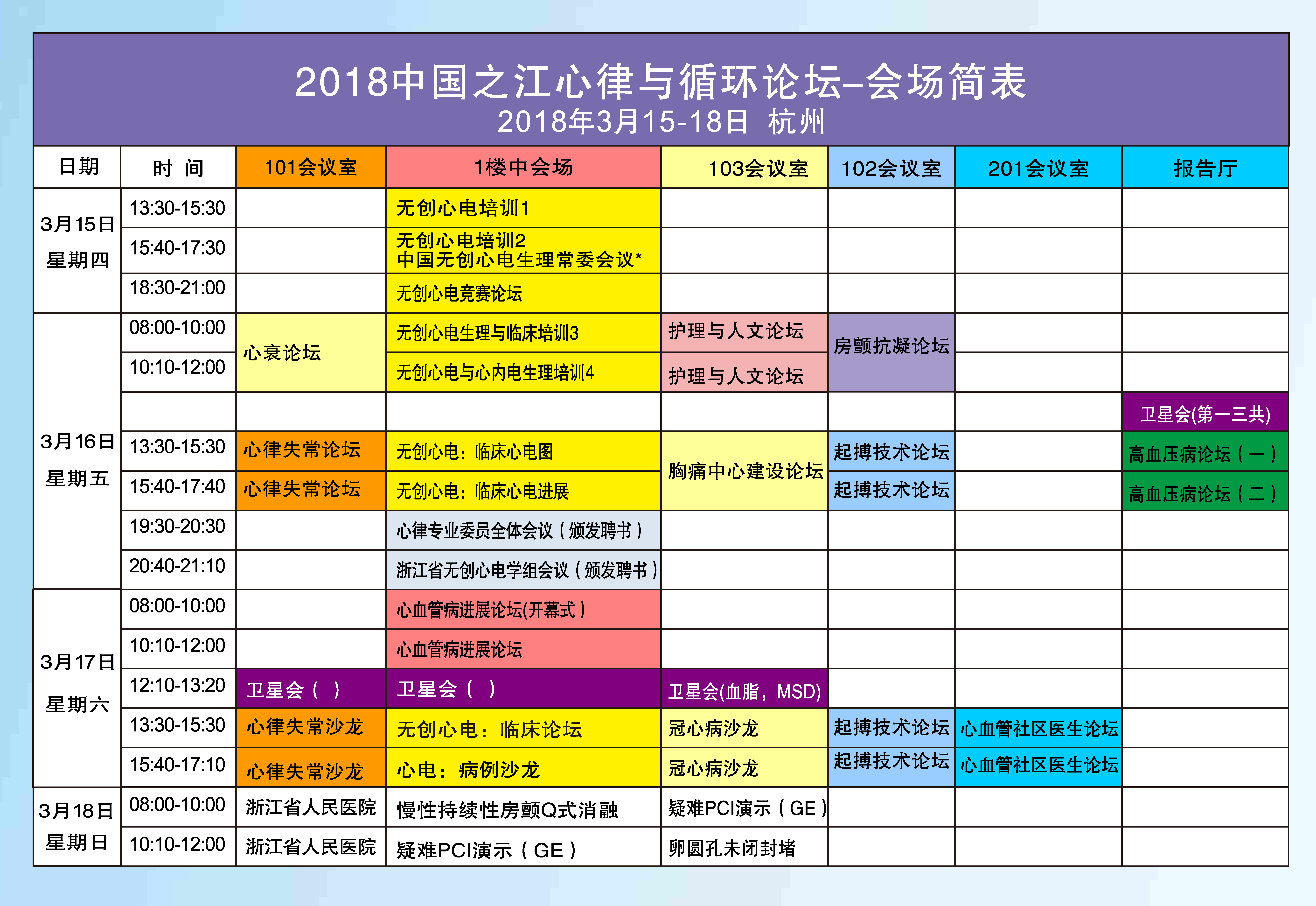 b58e5f88-d4d5-4087-b7b7-0cae40c36470.png