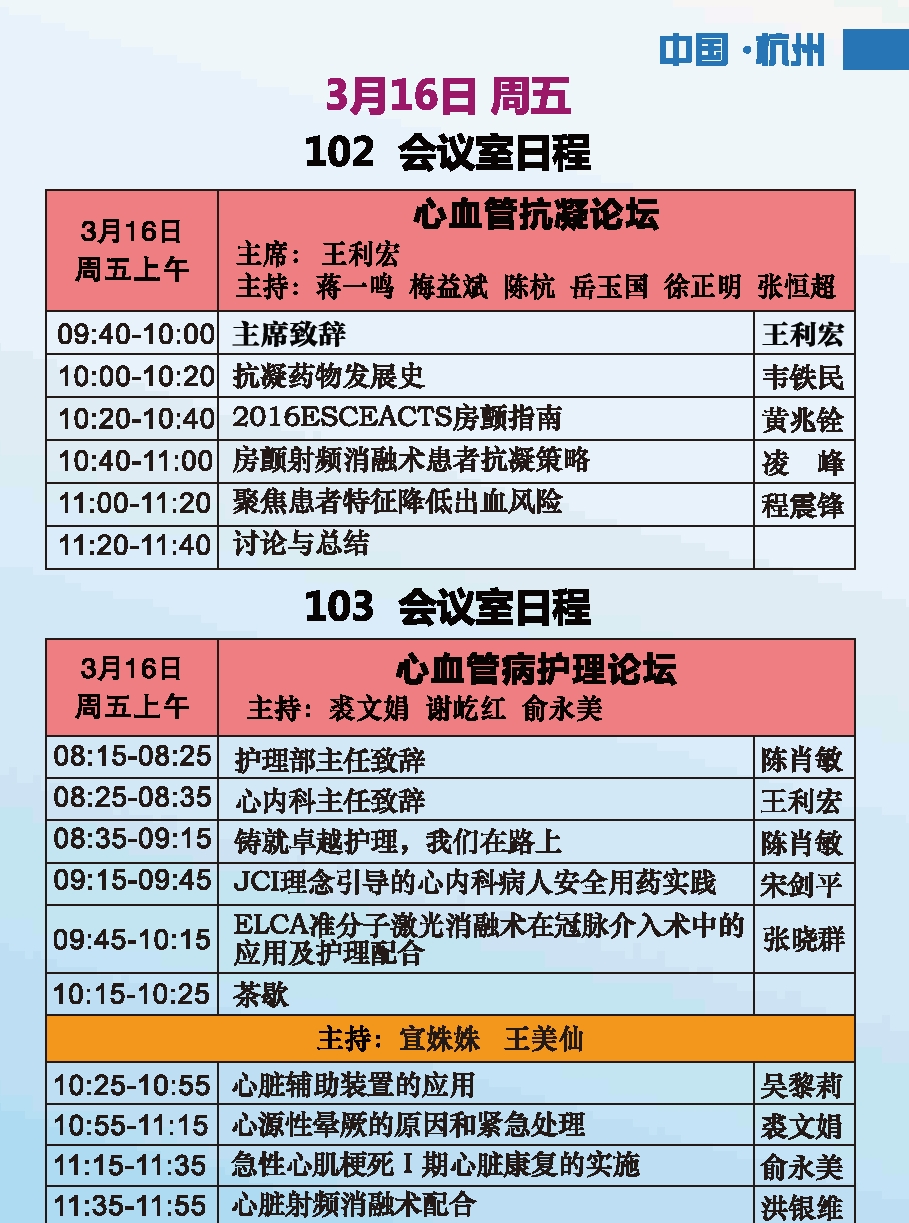 手册最终版_页面_05（新）_爱奇艺.jpg