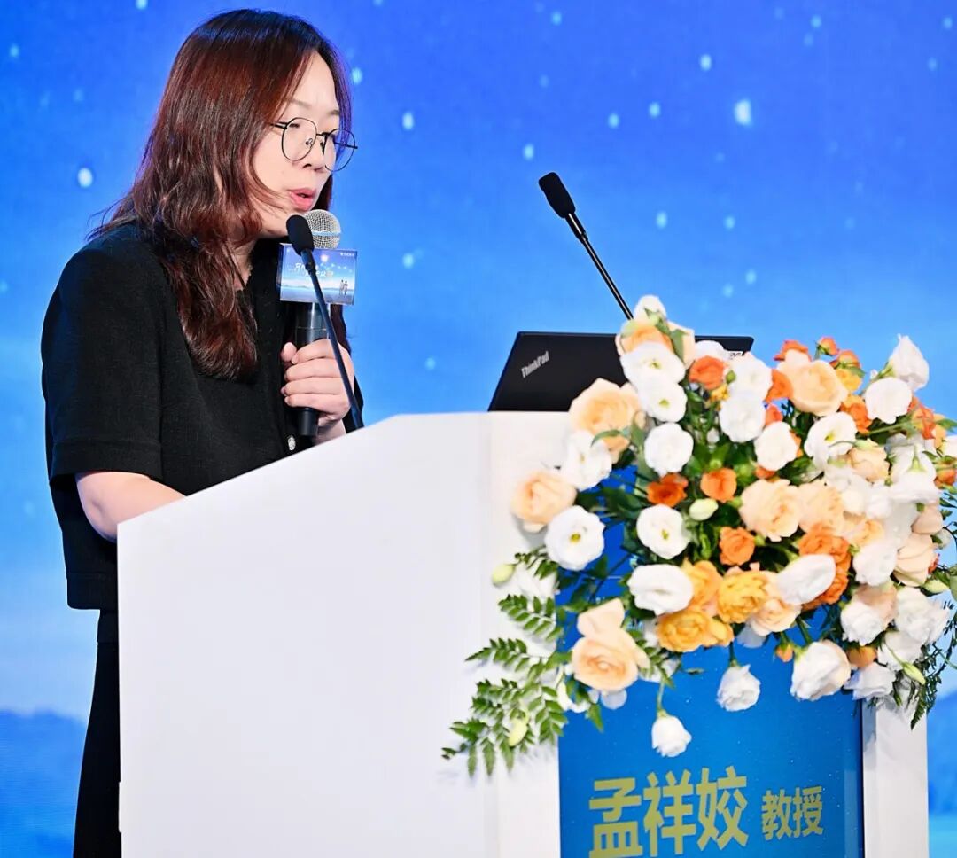 讲课-孟祥娇.jpg