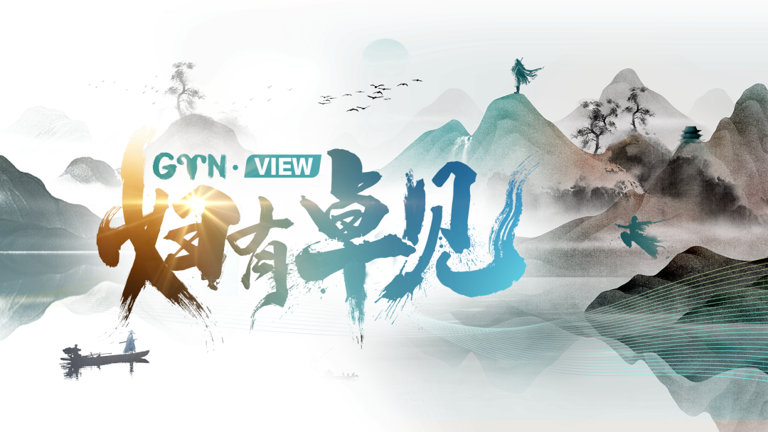 妇有卓见16-9.png