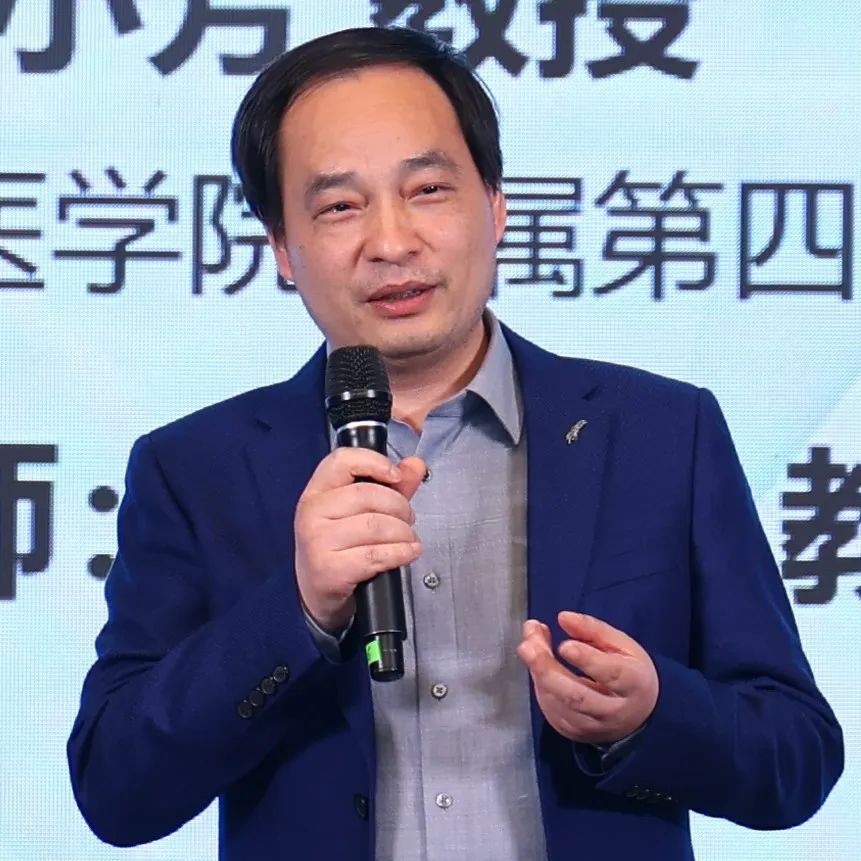 讨论11李德智.JPG