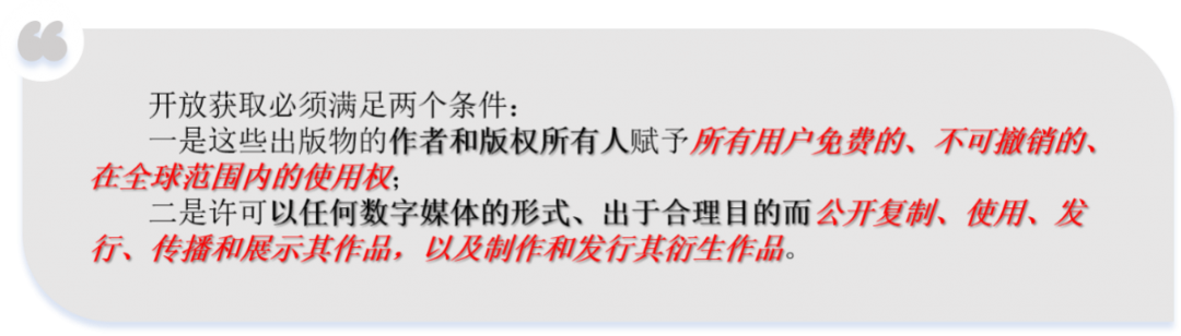 图2.png