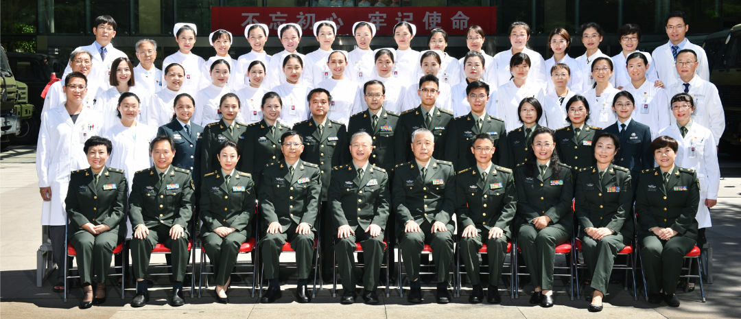 解放军总医院内分泌合照.png