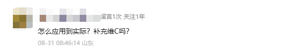 9efbcda6-53f5-40fe-a3ca-0339a7059a14.png