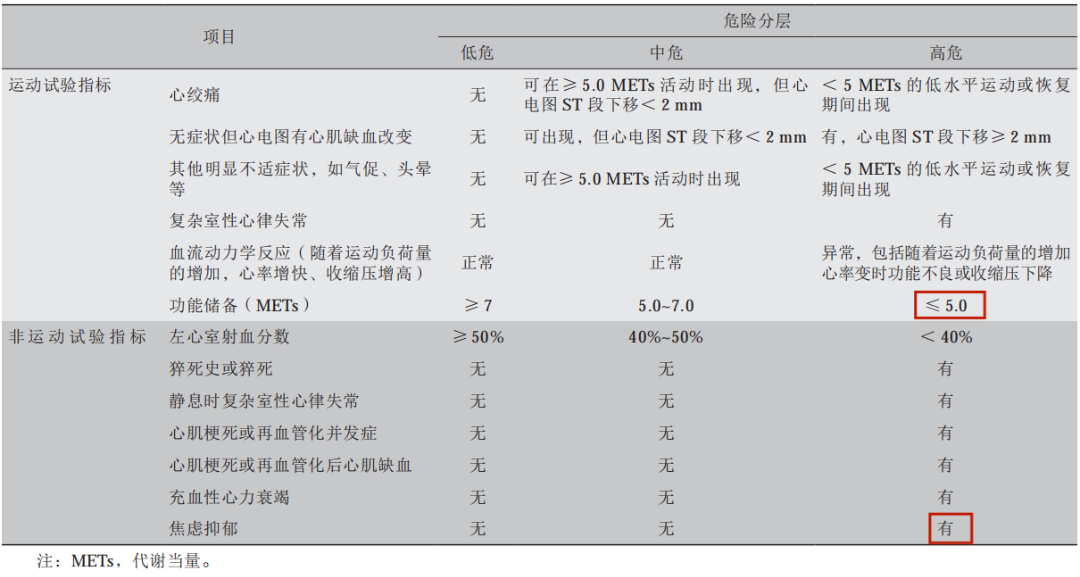 图片16.png