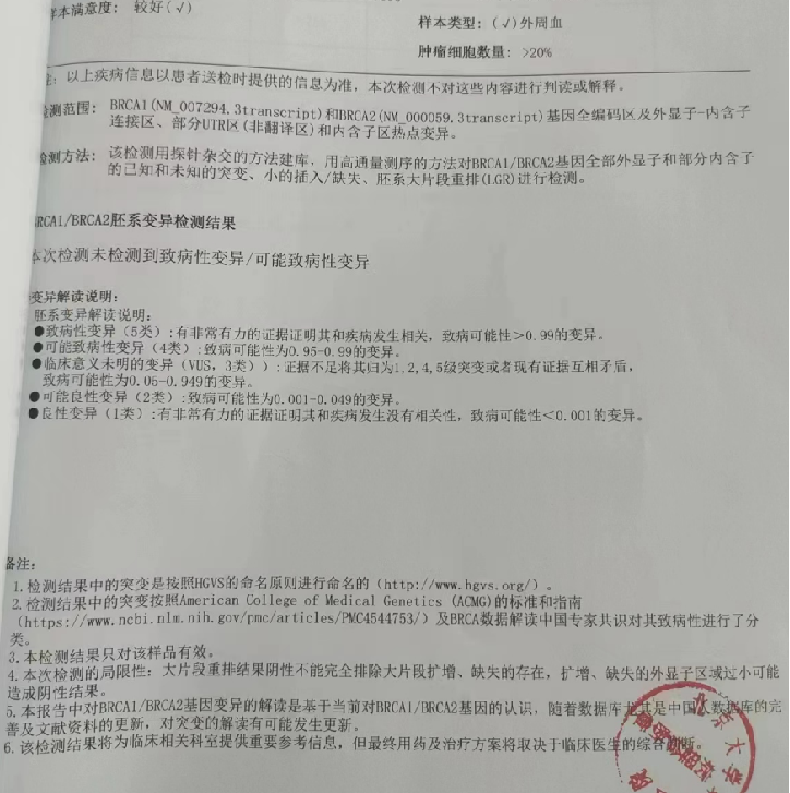 图片67.png
