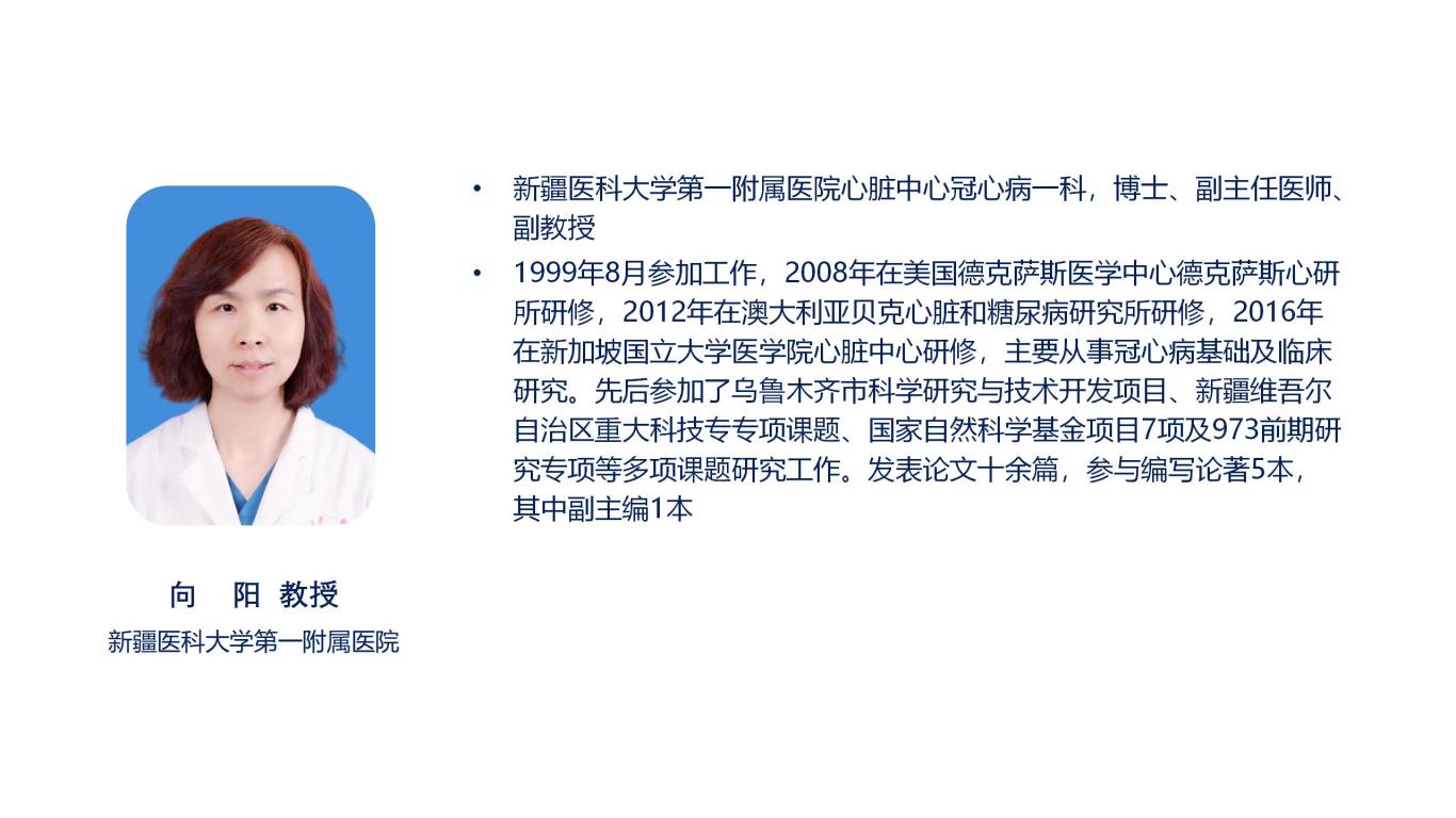 6-向阳.jpg