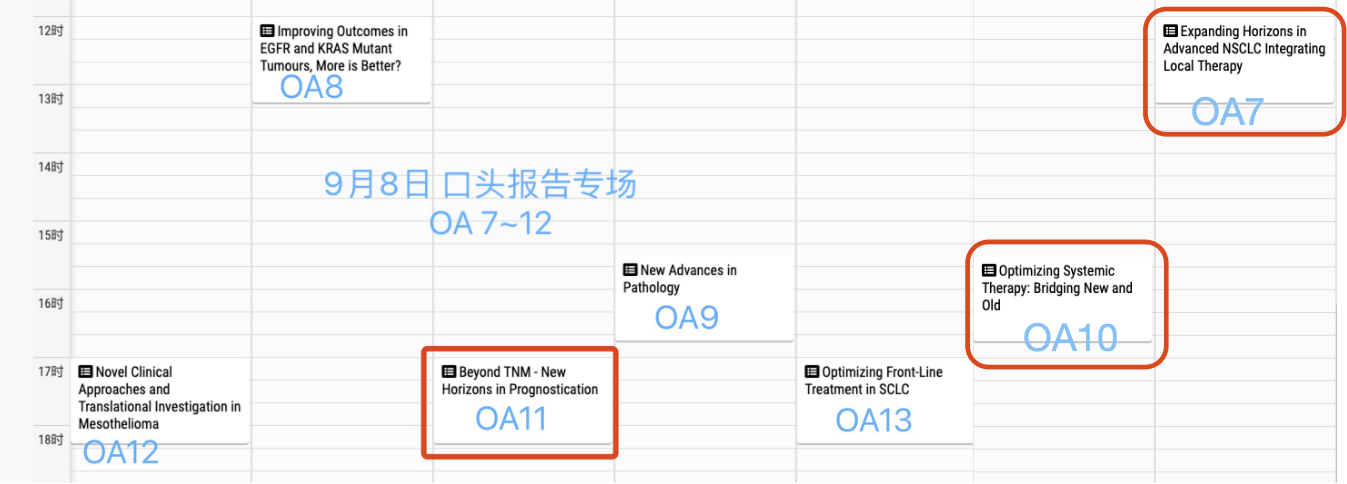 图片123123123121.png