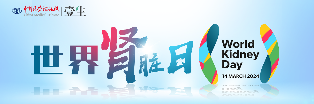 banner.png