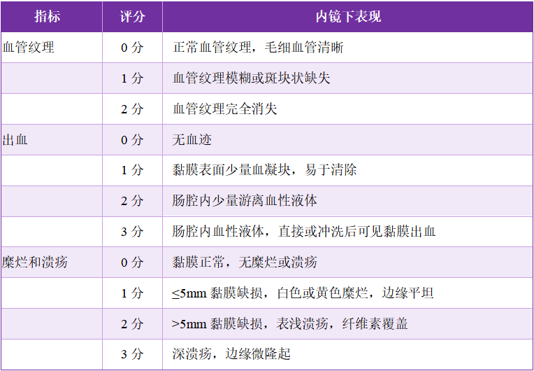 第七篇02.jpg