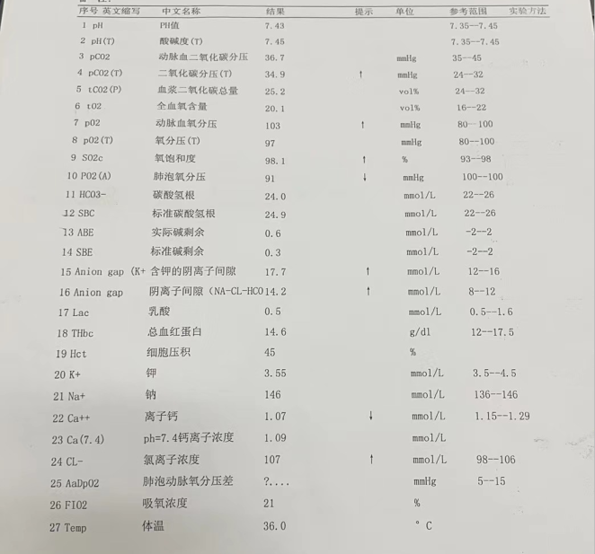 图片15.png