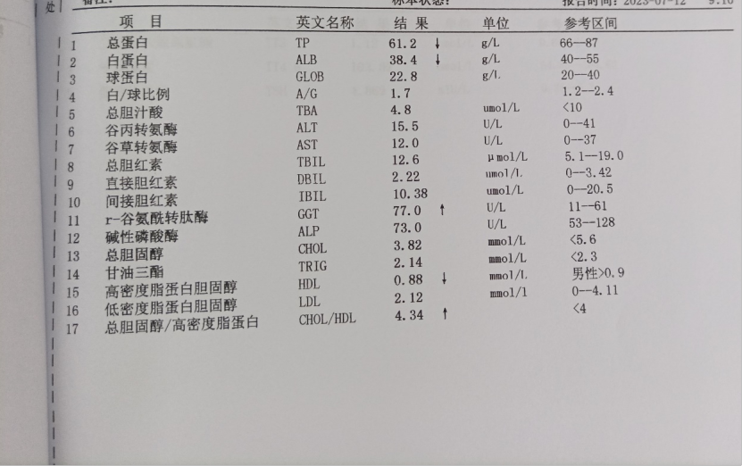 图片7.png