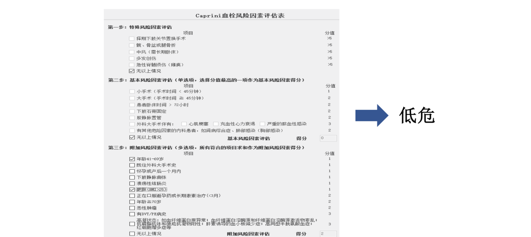 截屏2023-01-19 14.26.02.png