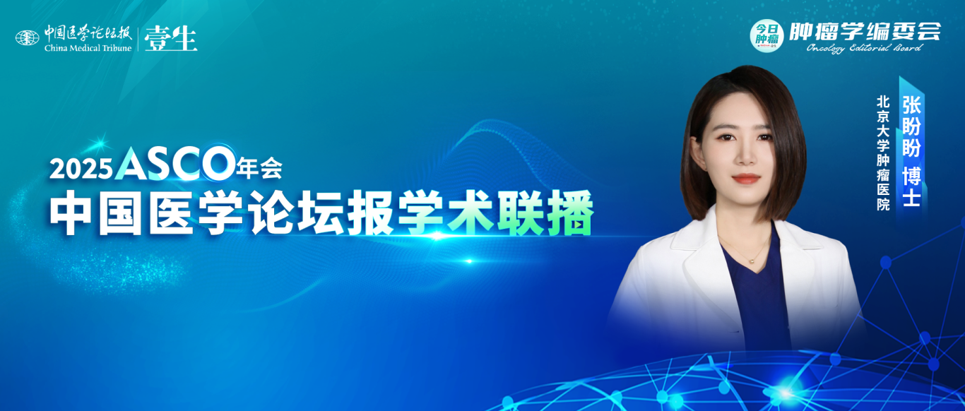 张盼盼.png