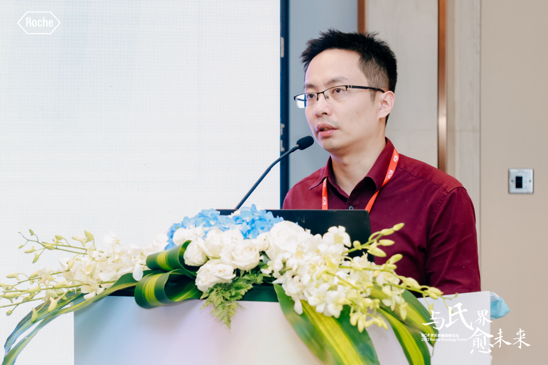 讲者2陈凯.JPG