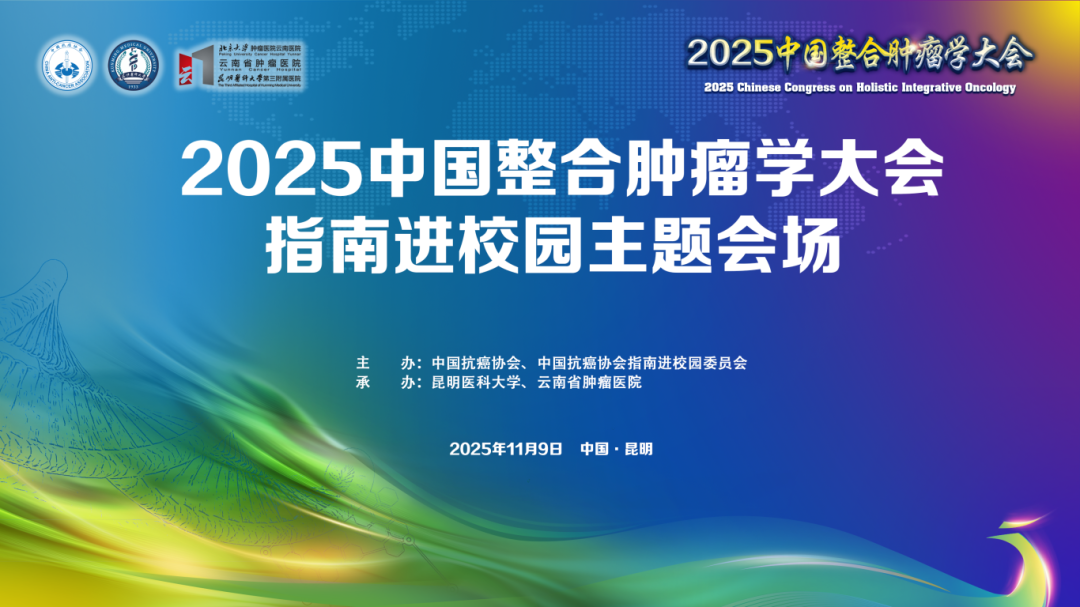 微信图片_20251031174124_857_202.png